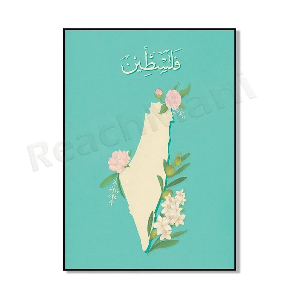 Palestine Poster Palestine Map Road Map Ramallah Black and White Print Bethlehem Palestine Map Palestine Travel Poster