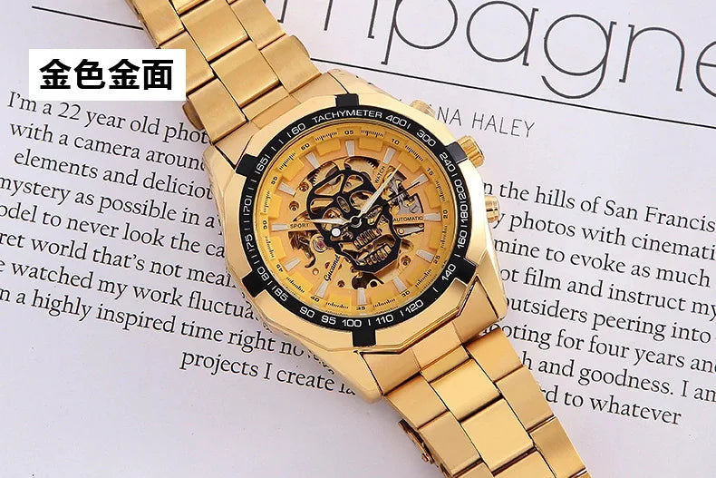 Automatic mechanical watch, fashionable hollow gold automatic mechanical watch, hot-selling business skull watch
