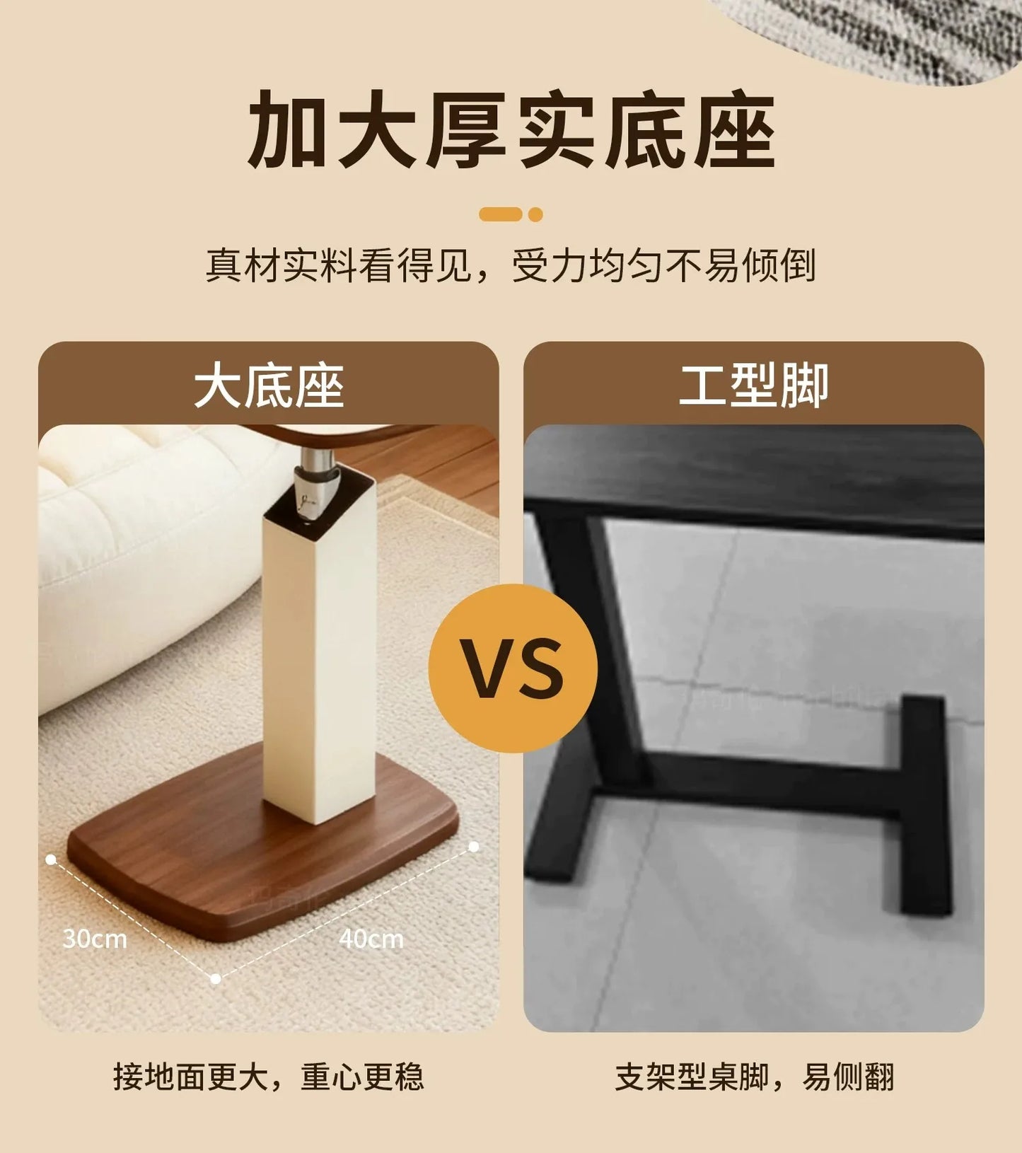 Fixed rotating lift, living room corner sofa coffee table office bedside table mobile air pressure computer table smallsidetable