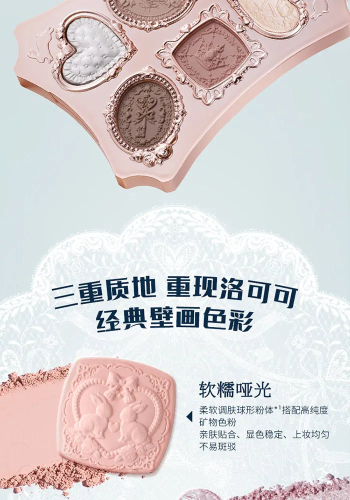 Flower Knows Bunny Garden Collection 6-color  Eyeshadow Palette Rabbit Face Palette Shimmer Matte Satin Makeup Cosmetics