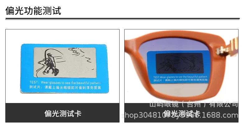 Ins Big Square Polarized Sunglasses 2025 New Fashion Women Men High-end Letters Sun Glasses Ladies Trendy Gafas De Sol UV400
