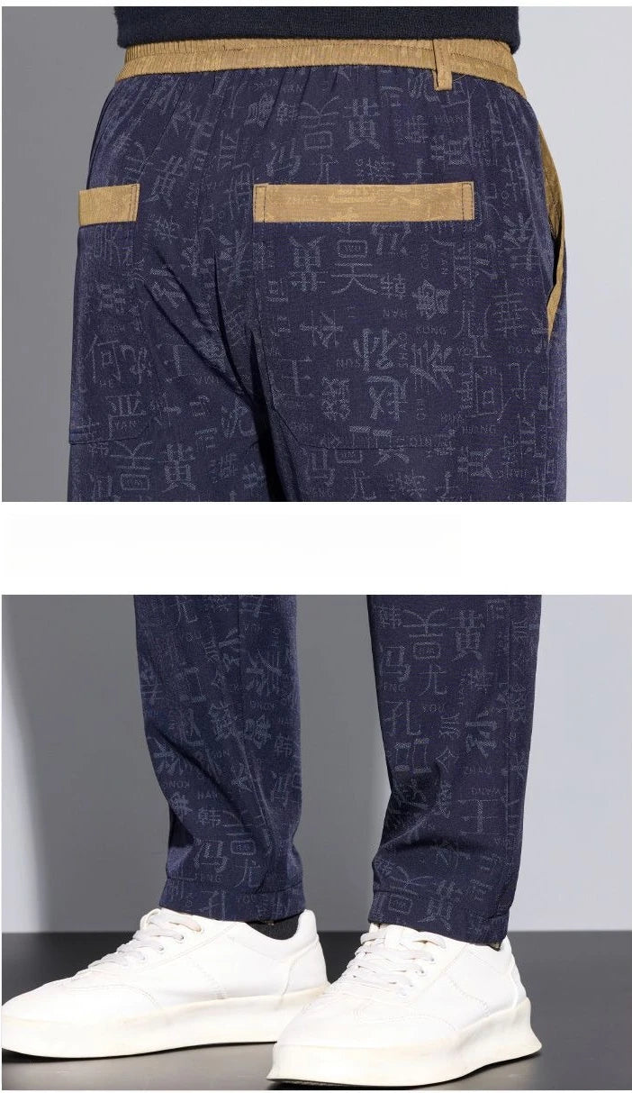 Men's Casual Pants Are Trendy and Versatile Straight-leg Pants with Printed Anti-wrinkle Features for Men in Autumn and Winter
