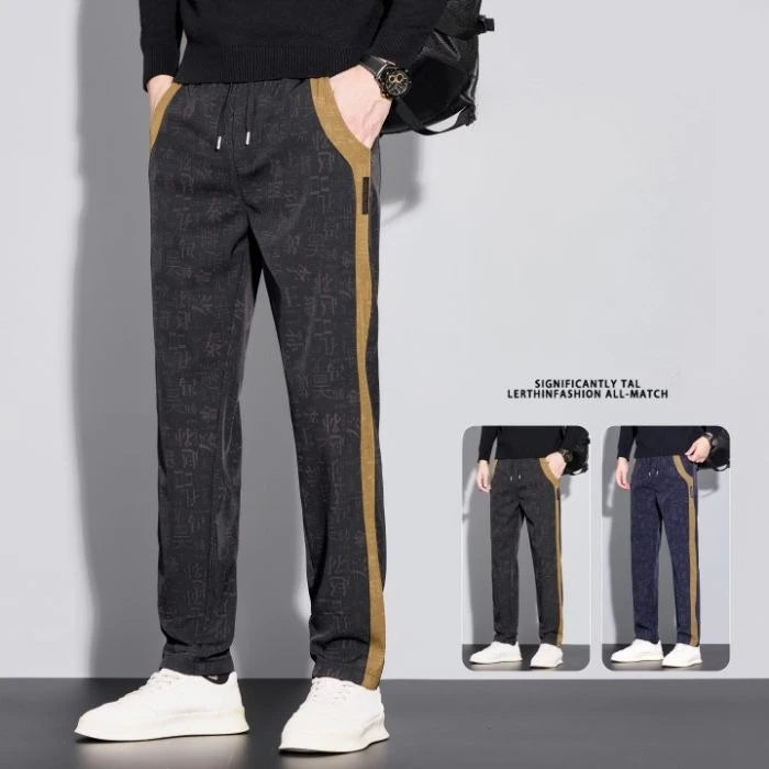 Men's Casual Pants Are Trendy and Versatile Straight-leg Pants with Printed Anti-wrinkle Features for Men in Autumn and Winter