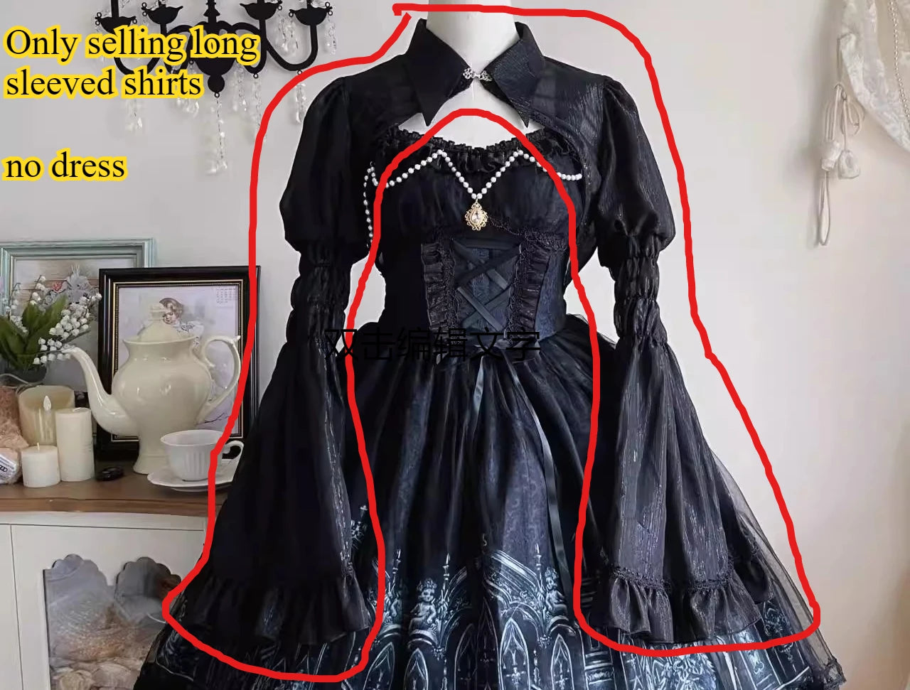 2025 Lolita Dark Gothic Style Sweet Ruffles Jsk Dress Summer Personality Girls Lace-up High Waist A-line Dress Long Sleeve Shirt