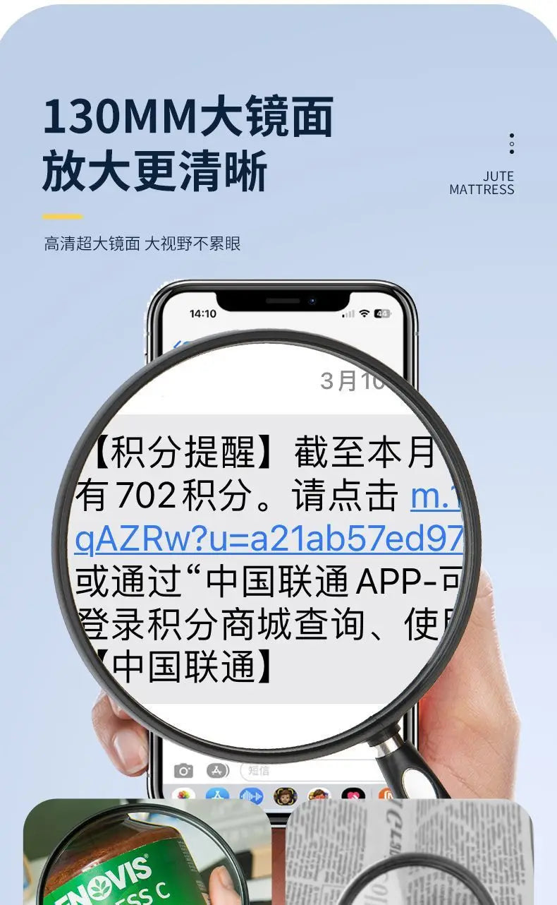 Magnifying Glass for The Elderly, High-definition, High-power, Extra-large Field of View, Hand-held
