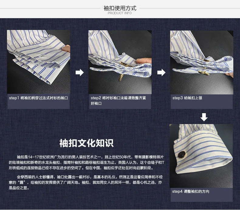 Men's French cufflinks shirt made of pure cotton long sleeved slim fit concealed button, solid color high end wedding dre
