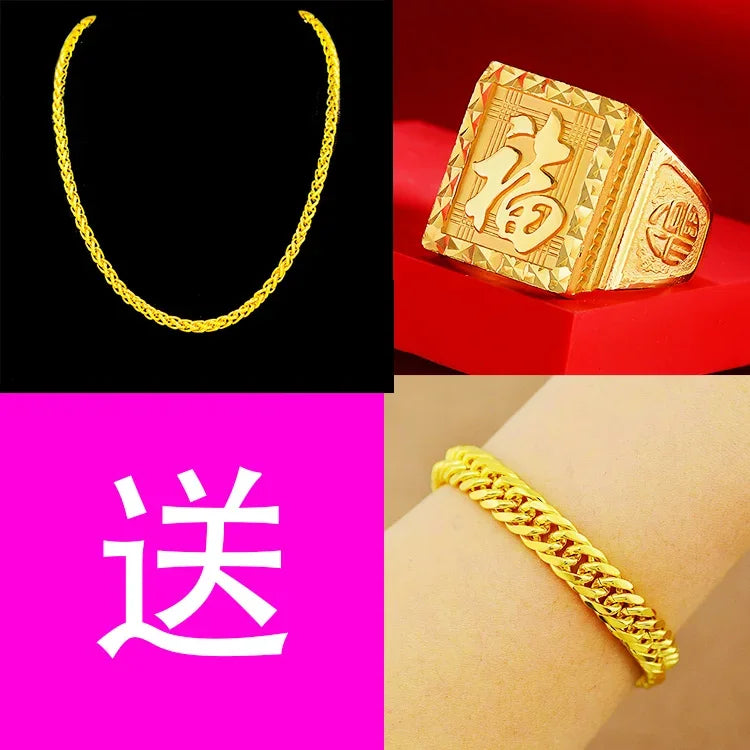 Necklace Simulation 24k Round Bead Plated Color Plated Real 999 Gold 18k Chain Props Jewelry Ring Bracelet for Women's Gifts