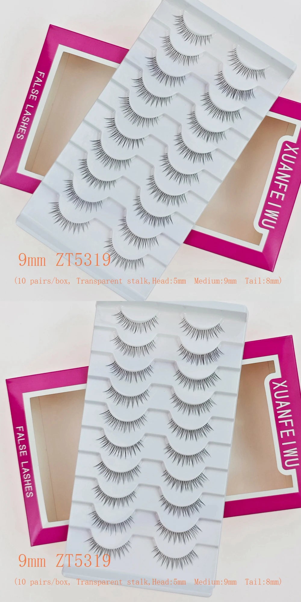 Xuanfeiwu Natural Short Style No-Makeup Look Sparse Full-Strip Ultra-Natural Realistic One-Piece Natural-Looking False Eyelashes DIY Self-Application Beginner Light Makeup Eyelashes