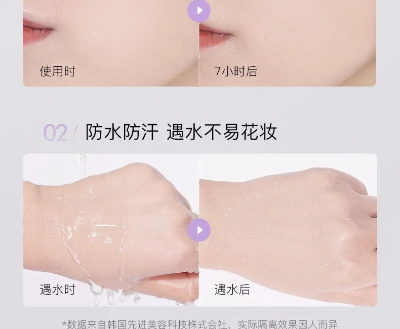 Color change isolation cream Sunscreen Base before makeup Isolate Moisturize and replenish concealer three in one