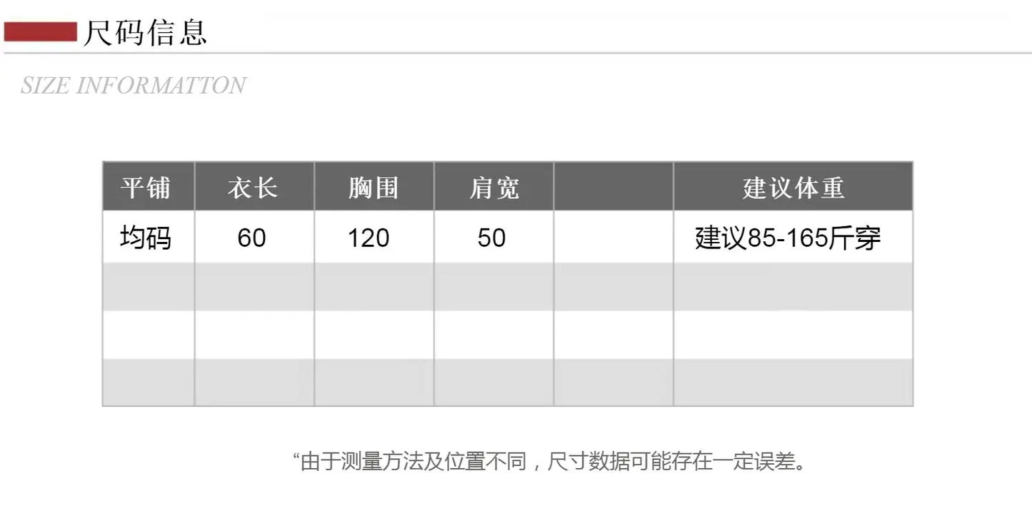 Women Hot Drilling Diamonds Beaded Sunscreen Hoodies Shirts Coat Strawberry Butterfly Lace Spliced Blouses Zipper Cardigan Tops