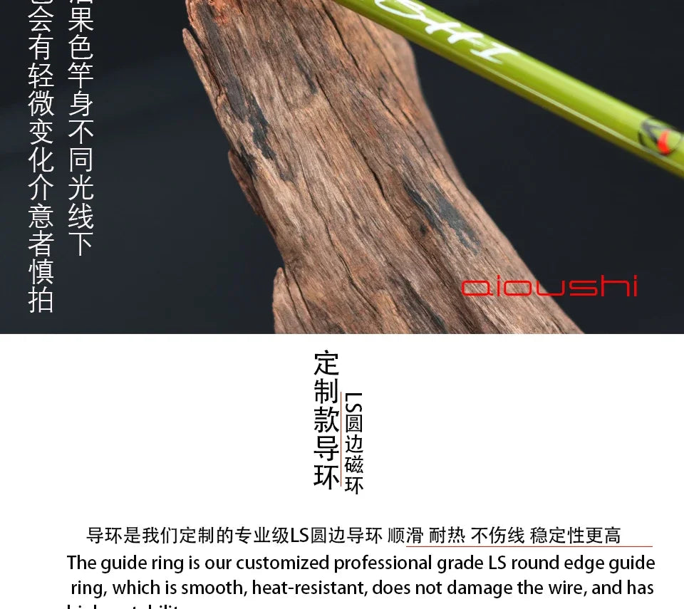 Trout fishing rod AIOUSH-FRP, versatile ejection tip, 1.45 meters long, ideal for traveling and transportation, extremely soft