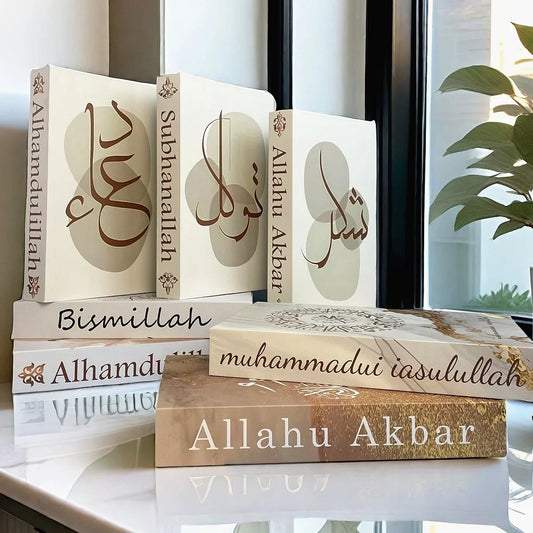 Islamic Luxury Fake Book Decorative Books Storage Box Coffee Table Interior Decoration Kaaba Mosque Muslims Bedroom Home Decor