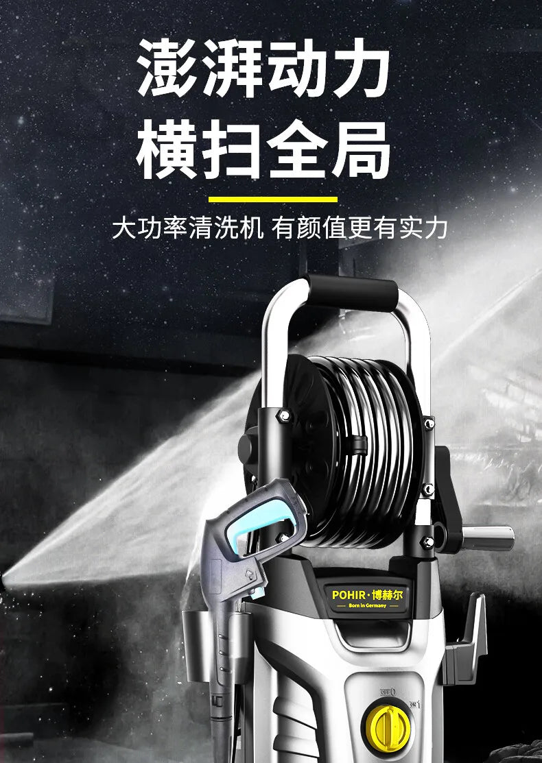 High Pressure Washer 130Bar 220V Home Use with Built in Reel Storage High Power 1800W for Cars & Floors Efficient Cleaning Power