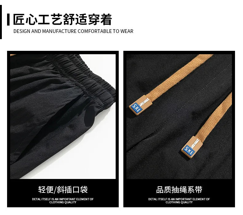 Spring Autumn Men's Clothing Drapey Wide-leg Pants, Loose Sports Pants Trendy Straight-leg Casual Trousers