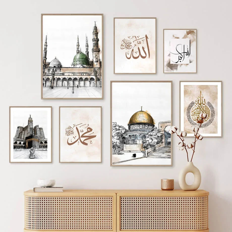 Islamic Kaaba Masjid Nabawi Ramadan Quran Wall Art Canvas Painting Nordic Posters And Prints Wall Pictures For Living Room Decor
