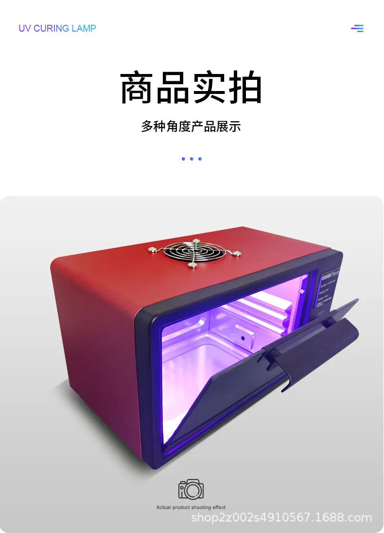 UV Curing Box High Intensity 365nm 395nm 405nm LED UV Oven For OCA Resin Fast Flexible Screen Repair Cabinet
