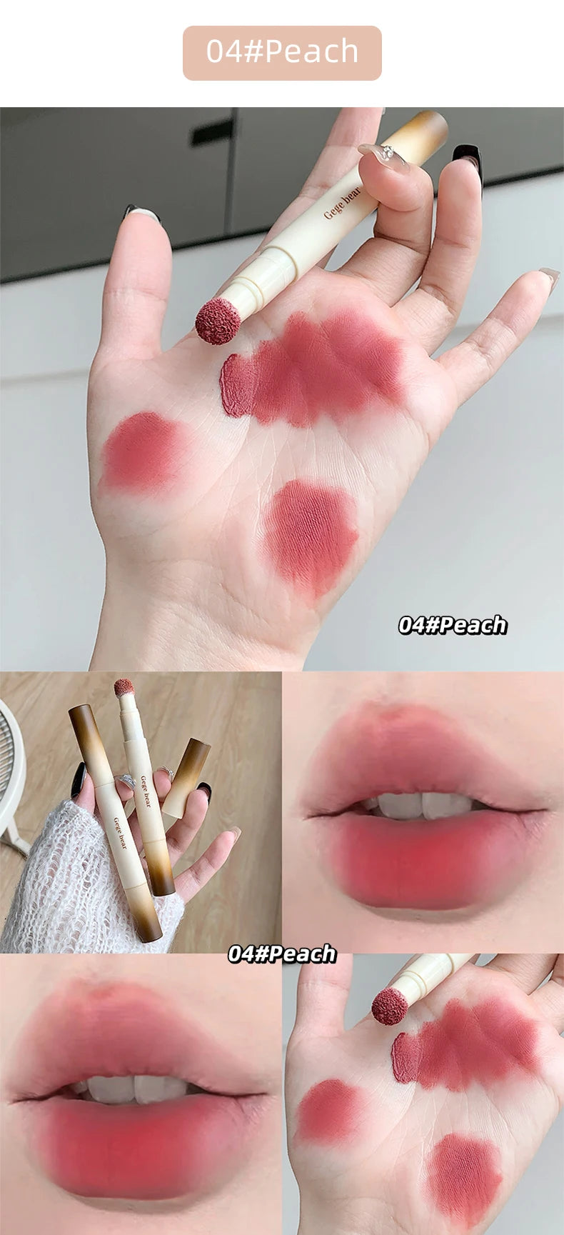 Gege Bear Velvet Matte Lip Powder Cream Long-Lasting Moisturizing Lipstick Autumn-Winter Color Natural-Looking Lip Stain