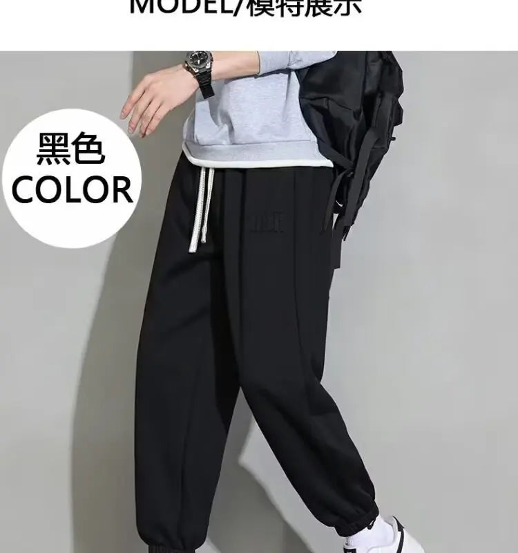 Men's Trousers Casual Trousers Loose Popular Sports Pants Versatile Casual Pants for Boys