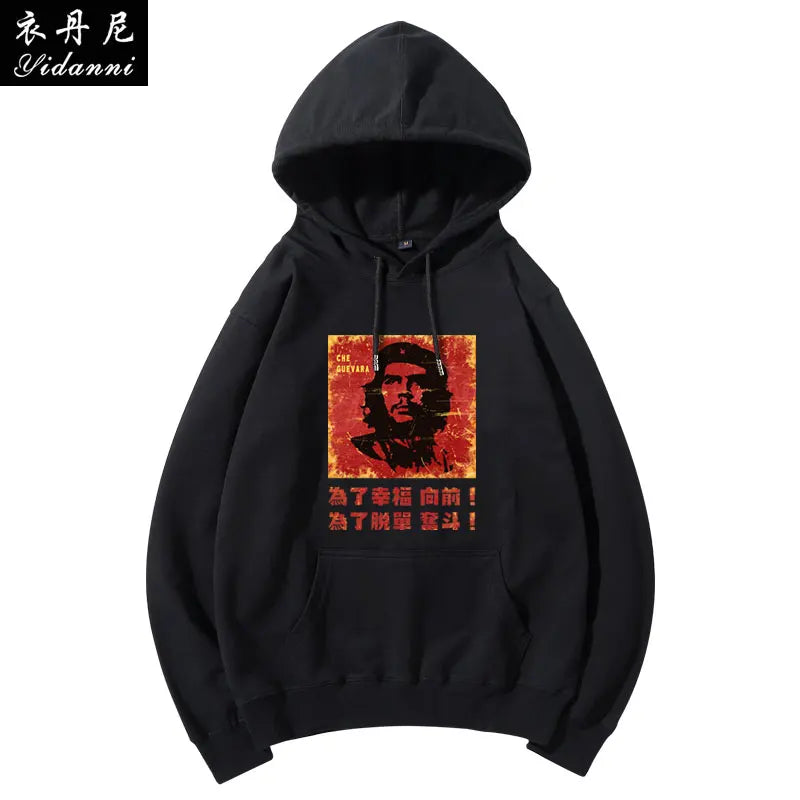 Cuban Red Revolutionary Hero Che Guevara Hooded Sweatshirt Printed Men's and Women's Casual Pullover Long-sleeved Hoodies Tops