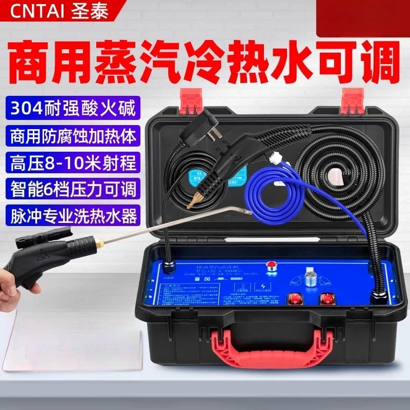 220V Steam Cleaner High Pressure Multi Function Washer for Home Appliances and Cleaning FD