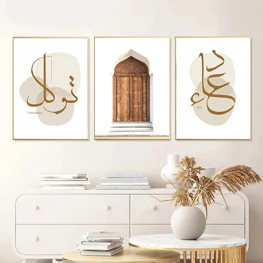 Islamic Calligraphy Shukr Dur Tawakkul Desert Wall Art Posters and Prints Canvas Painting Pictures for Living Room Decor