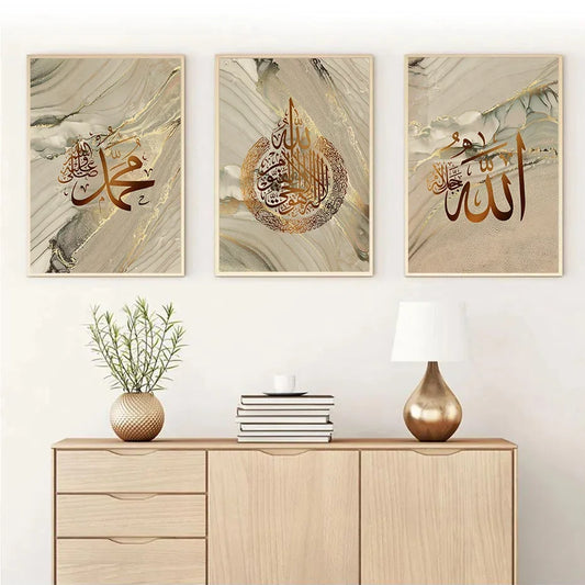 Islamic Golden Marble Arabic Calligraphy Poster Wall Art Canvas Painting Printing Muslim Ramadan Home Decoration Wall Art