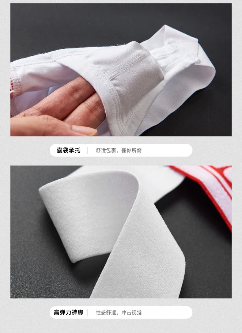 Men's thong pants  cotton double buttocks low waist sexy bullet separation design comfortable  simple white shorts