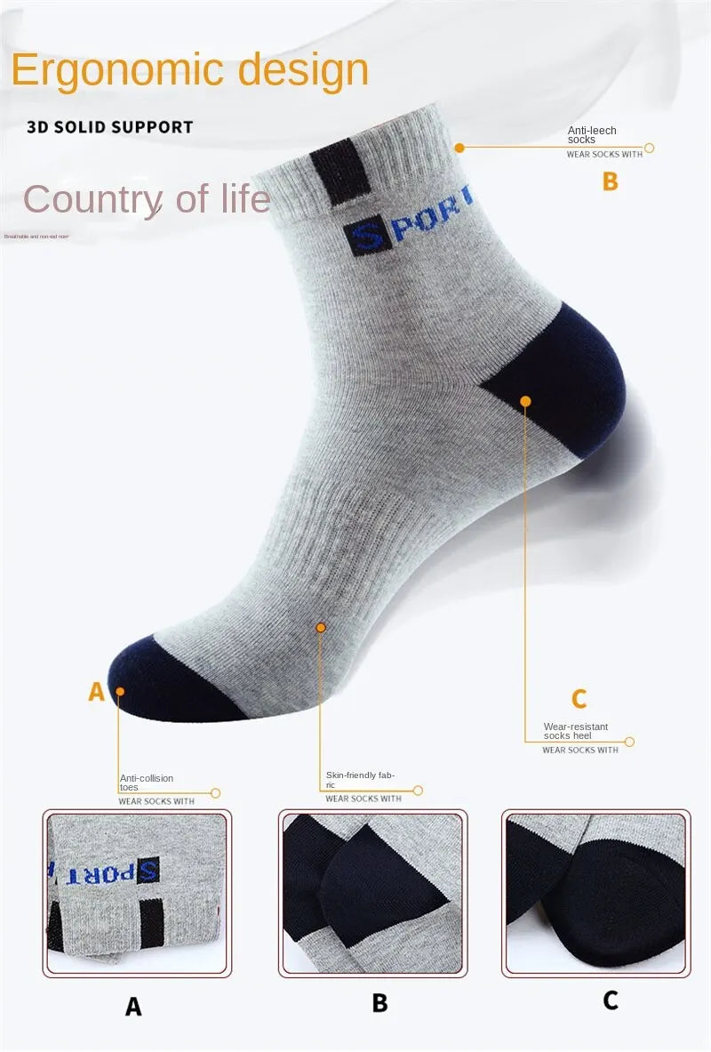 5Pairs/Lot Men's Socks Mid-tube Socks Absorb Sweat Running Professional Sports Socks Breathable Outdoor Basketball Riding Socks