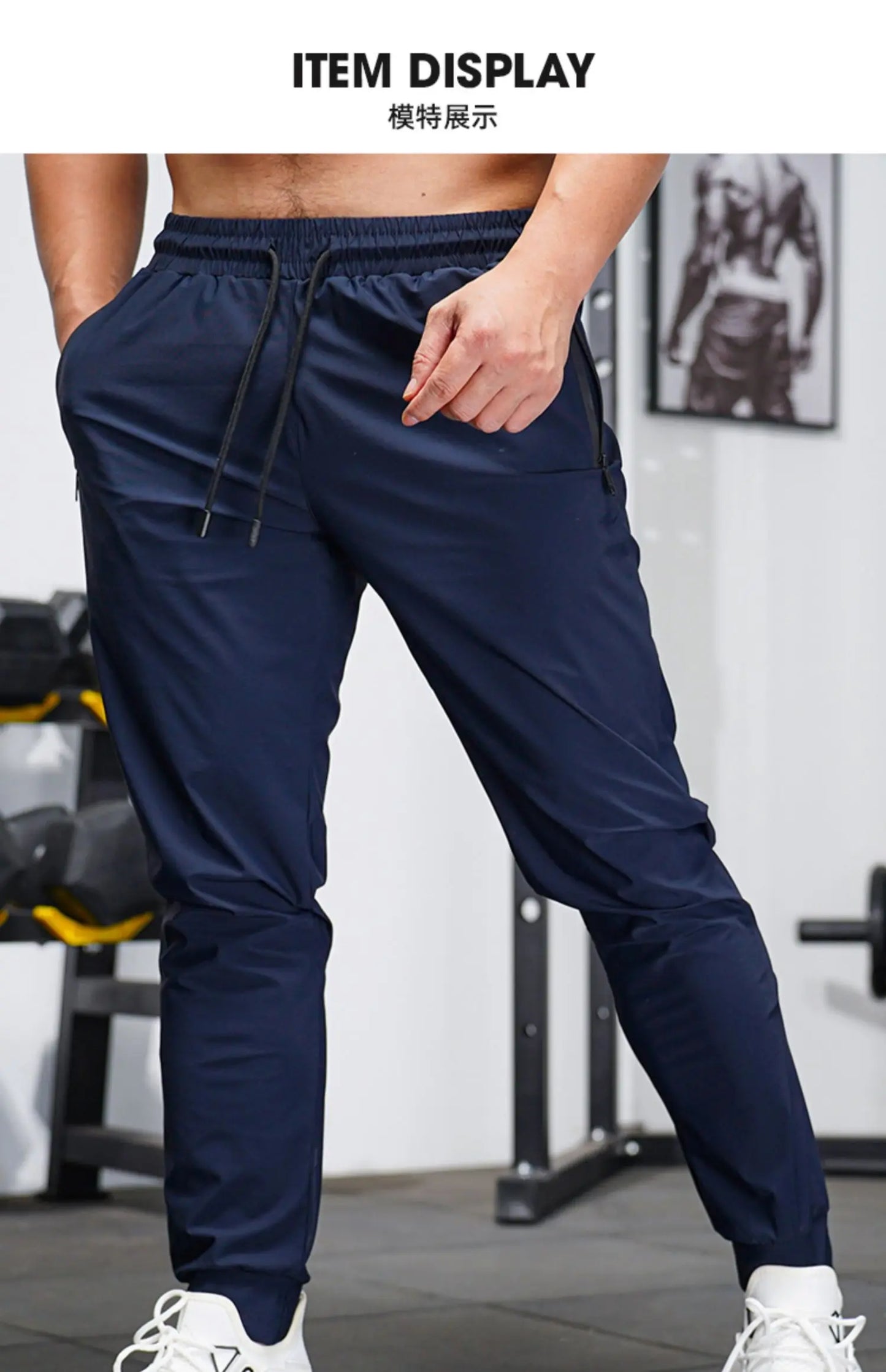 Men's Sports Pants Spring summer Running Pants Workout Active Trousers Slim Ice silk Quick dry Skinny Jogging Pants Joggers