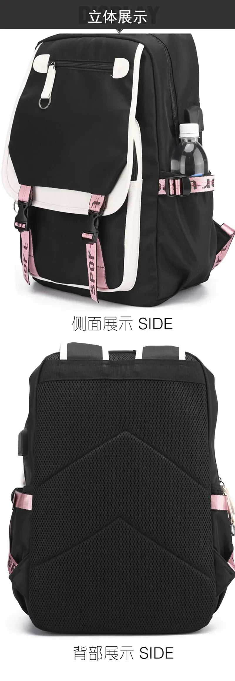 School Bags for Teenage Girls The Amazing World of Gumball Printed Students Bookbag Large Capacity Travel Bagpack with Usb Port
