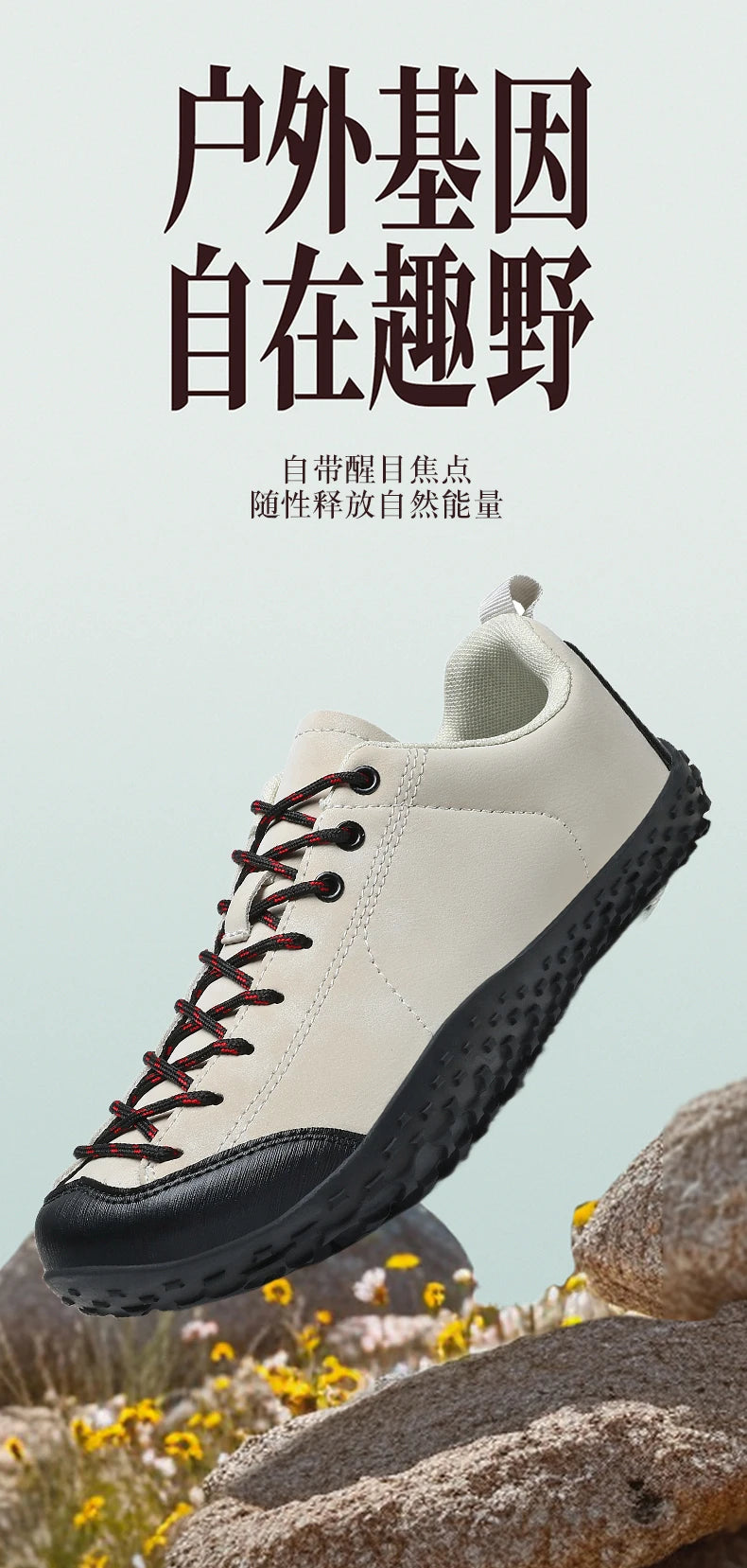 Shoes Men Hiking Boots Casual Sneaker Fashion Non-slip Outdoor Shoes for Men Return To The Ancients Men's Sneakers All-match