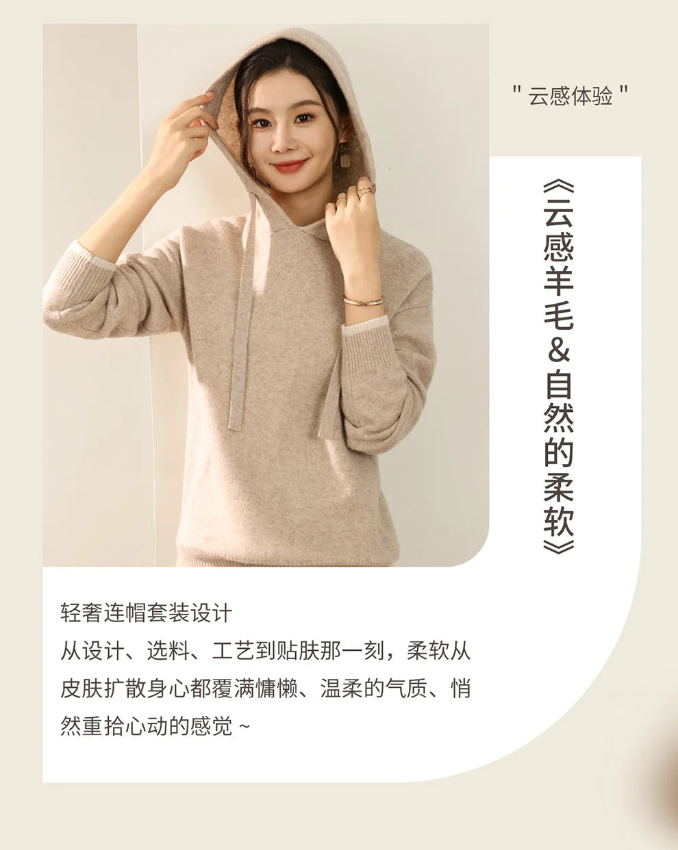 Autumn And Winter New 100 Pure Wool Suit Women Hooded Sweater Wide-Leg Pants Casual Knitting Two-Piece Suit