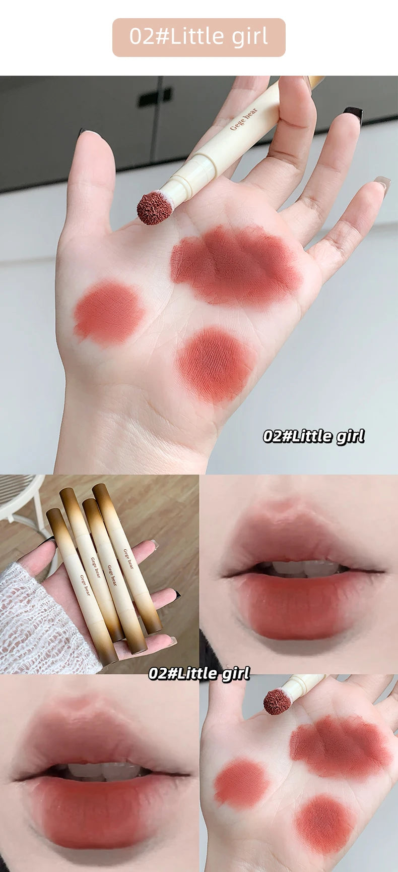 Gege Bear Velvet Matte Lip Powder Cream Long-Lasting Moisturizing Lipstick Autumn-Winter Color Natural-Looking Lip Stain