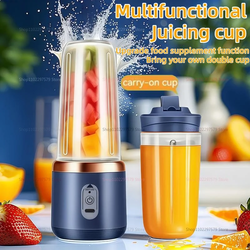 Double Cup Multifunction Portable Blender USB Personal Mini Juicer Cup 400ml Household Milkshake Juice Maker Electric Juicer