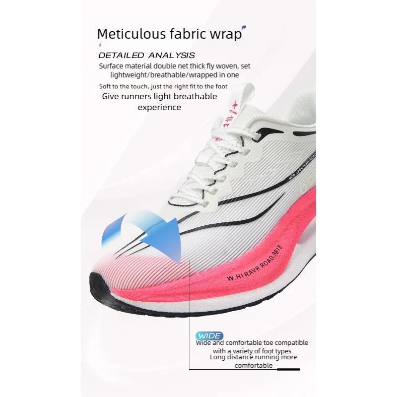 Running Shoes Men High Quality Full Palm Carbon Plate Cushion Professional Training Shoes Lightweight Wear-Resistant Sneakers