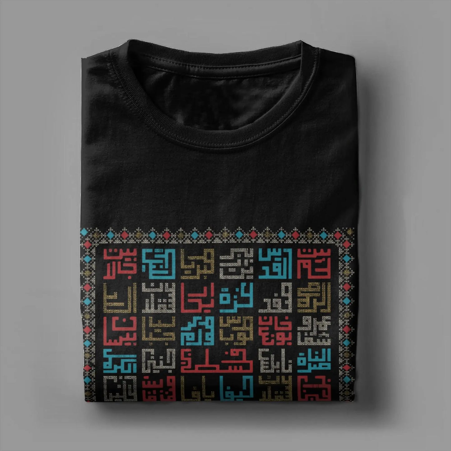 T-Shirt Palestine Cities Names in Arabic Realistic Embroidery Art Traditional Palestinian Tatreez Summer Cotton T-Shirts Shirt