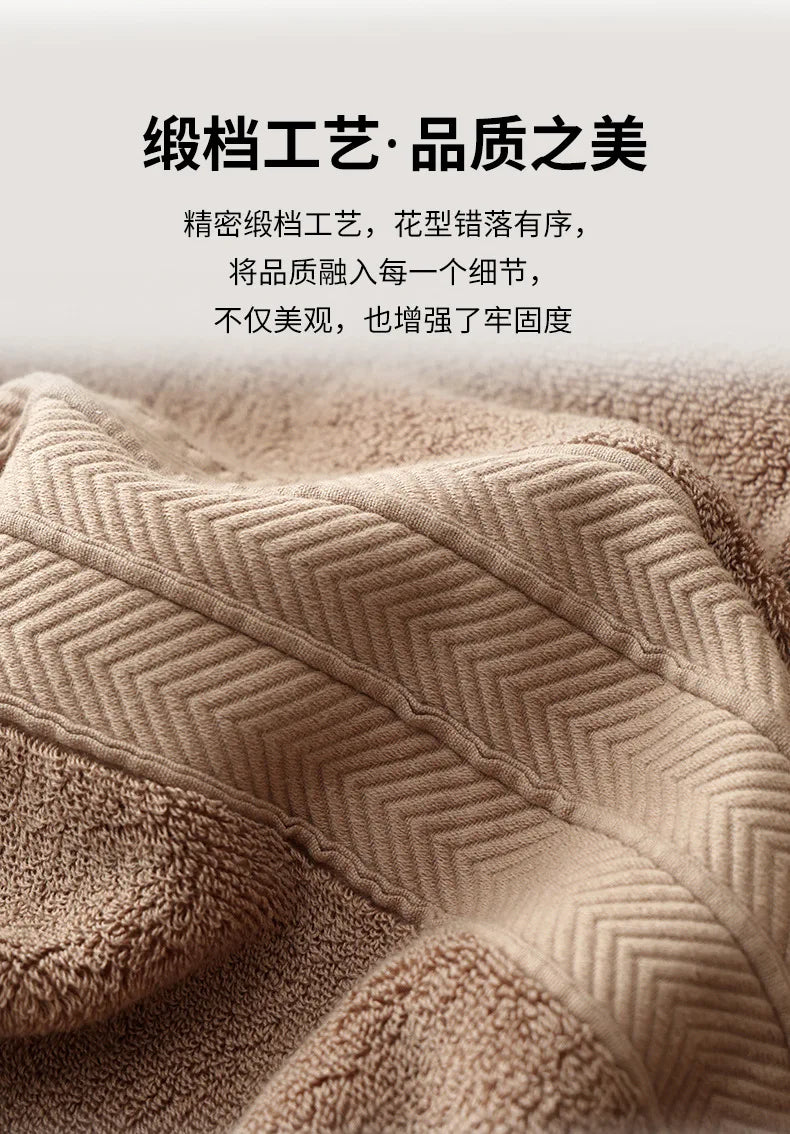 Cotton bath towel shawl towel, sofa blanket, blanket, enlarged 90X180 thickened encrypted terry, pure cotton wrapping bath towel