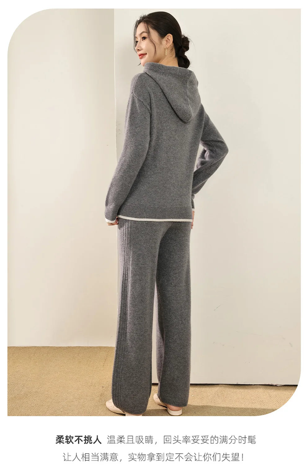 Autumn And Winter New 100 Pure Wool Suit Women Hooded Sweater Wide-Leg Pants Casual Knitting Two-Piece Suit