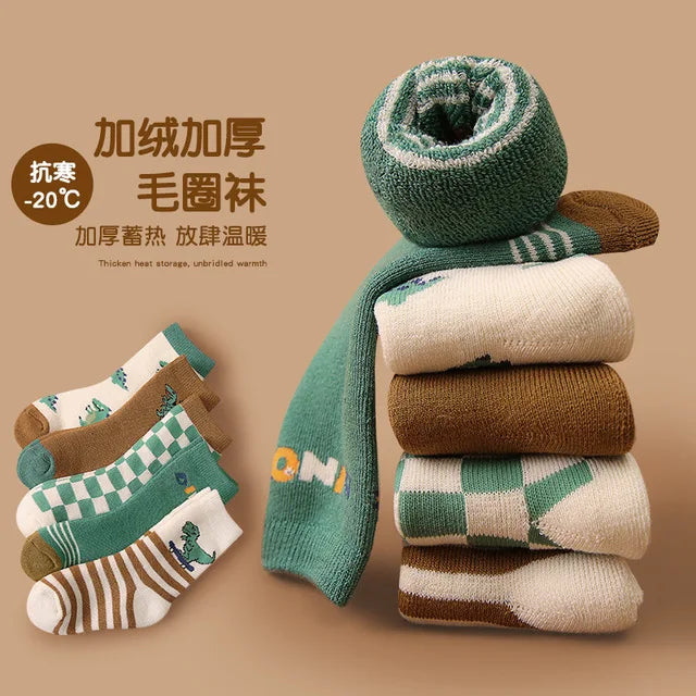Boys Sweater Cotton Undercoat 2022 Letters Warm Thicken Velvet Winter Autumn Snowsuits Knitting Children's Clothing