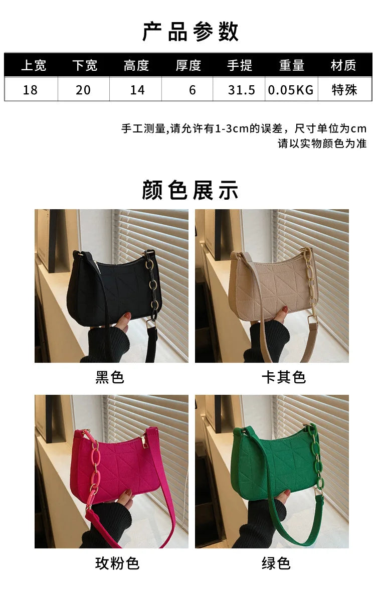 Women Small Square Bag Сумка Женская Simple and Versatile Casual Handbag Fashion Popular Felt One Shoulder Messenger Bags Purse