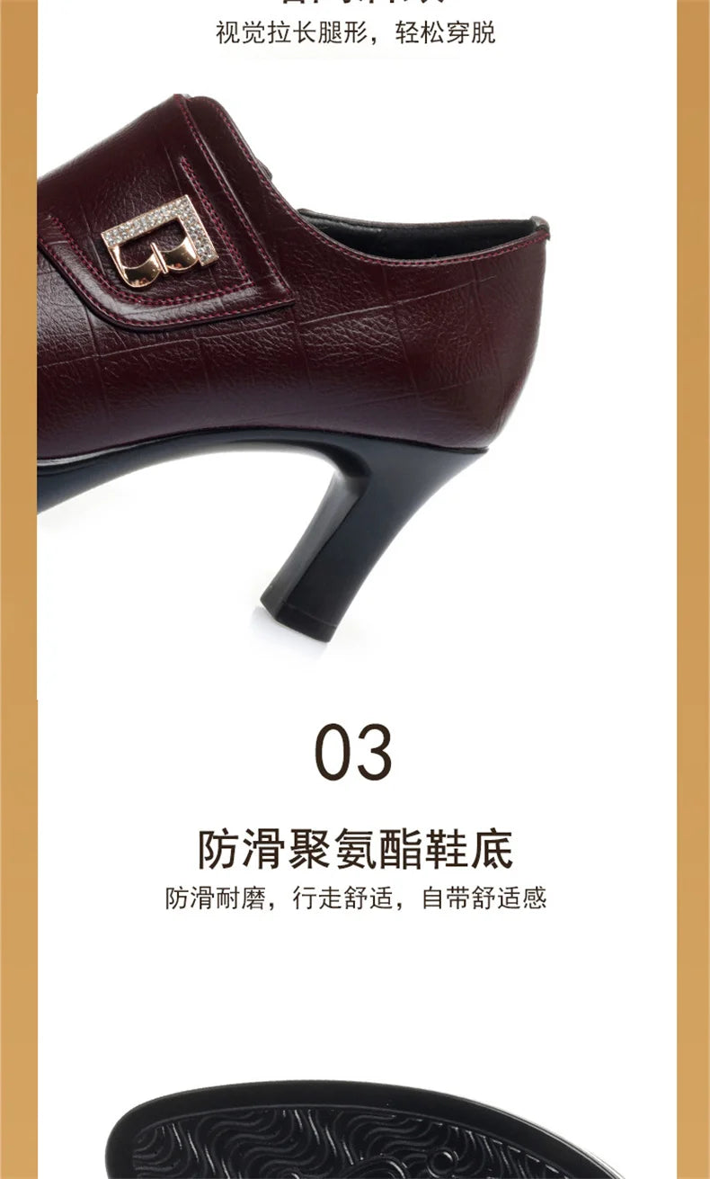 High Heels for Women 2024 Spring New Deep Mouth Soft Bottom Waterproof Business Formal Wear Office High Heel Leather Shoes