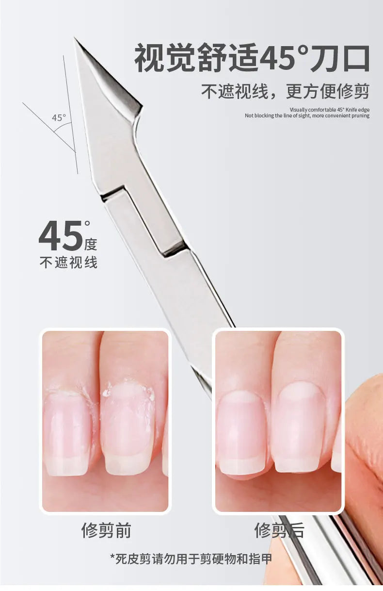 Toenail Fingernail Cuticle Nippper Professional Nail Clipper Manicure Cutter Scissoris Stainless Steel Trimmer Tools Coupe Ongle