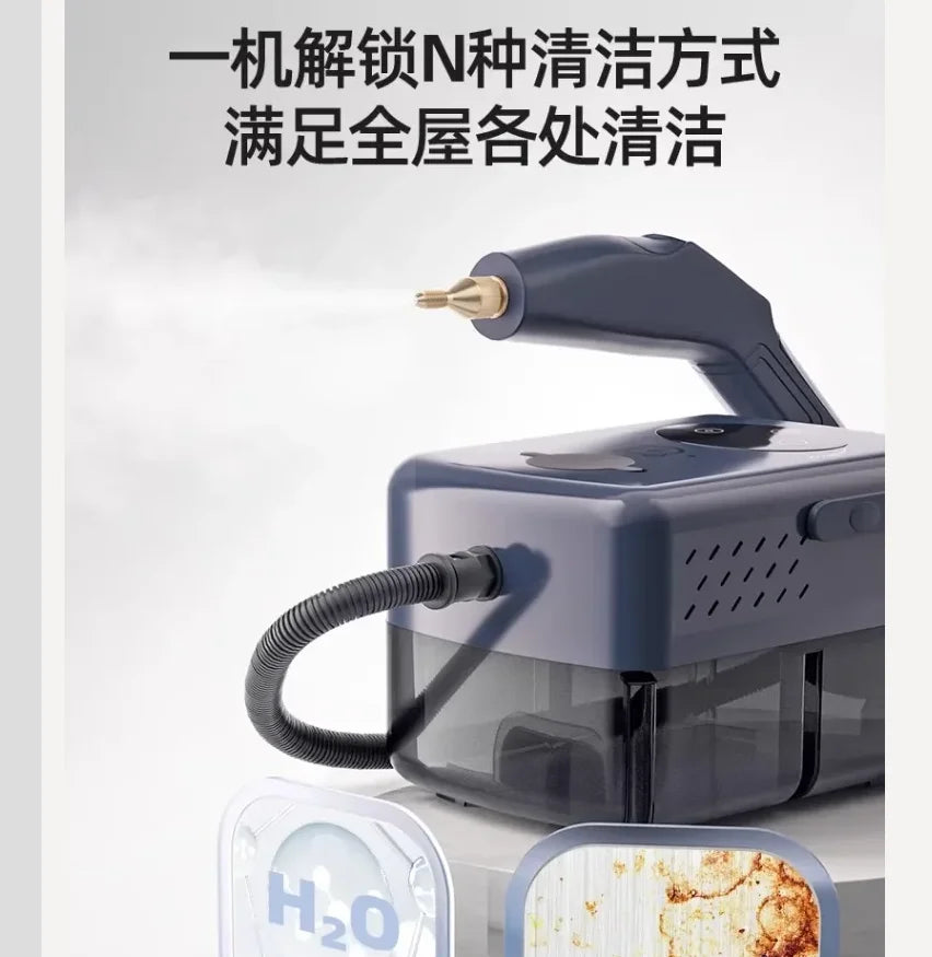 220V Steam Cleaner Multi Function High Temperature Pressure Washer for Home Fabric  Kitchen EW