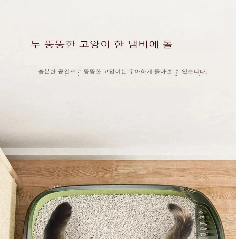Cat Litter Box Kitty Sandbox cat bathroom Semi Closed Cleaning Basin Supplies Pet Toilet Kitten Tray Bedpan Accessories Supplies