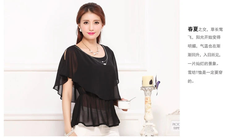 2025 Women Summer Tops Blouse Fashion Elegant Ruffle Batwing Sleeves Chiffon Shirt Loose Casual Clothing blusas mujer de moda