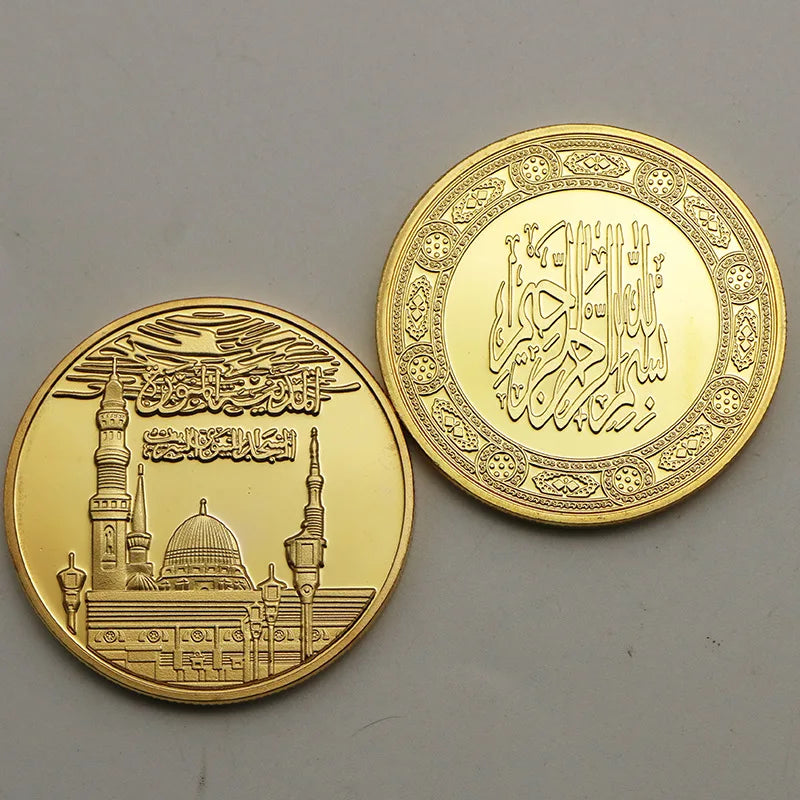 Islam Coin Collection Muslim Blessing Coins Collectibles Mosque Ramadan Decoration Home