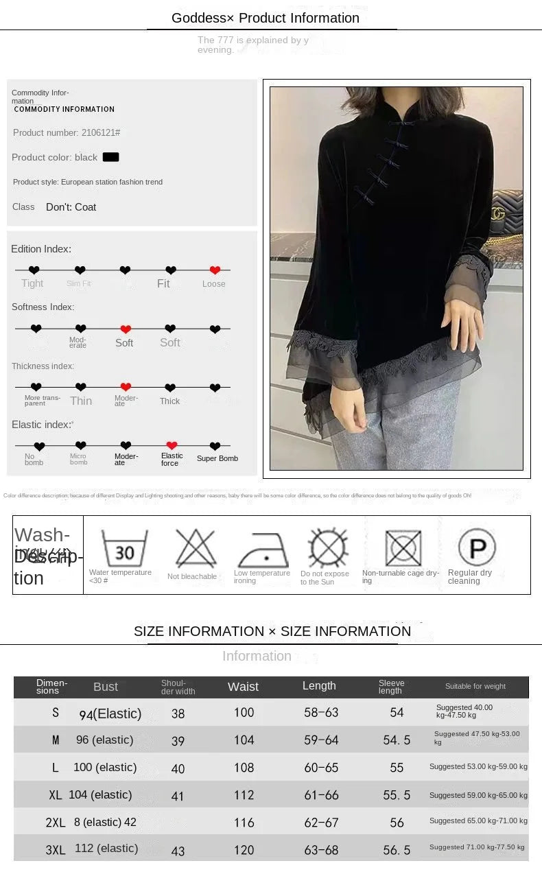 Retro Black Velvet Qipao Top New Chinese Style Stand Up Collar Button Down Bottom Shirt for Women