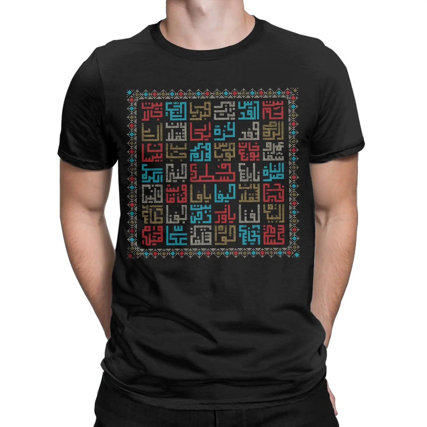 T-Shirt Palestine Cities Names in Arabic Realistic Embroidery Art Traditional Palestinian Tatreez Summer Cotton T-Shirts Shirt