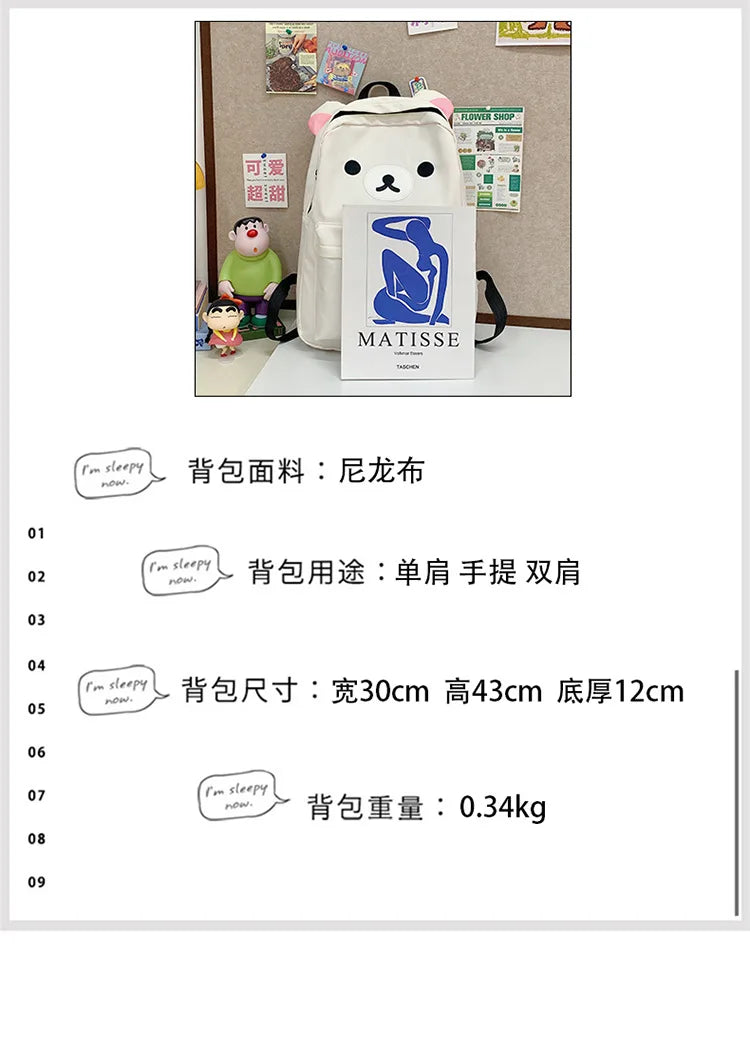 Rilakkuma Kawaii Cartoon Backpack Waterproof Nylon Large Capacity Embroidery School Bag For Young Adult Daily Travel Campus Work