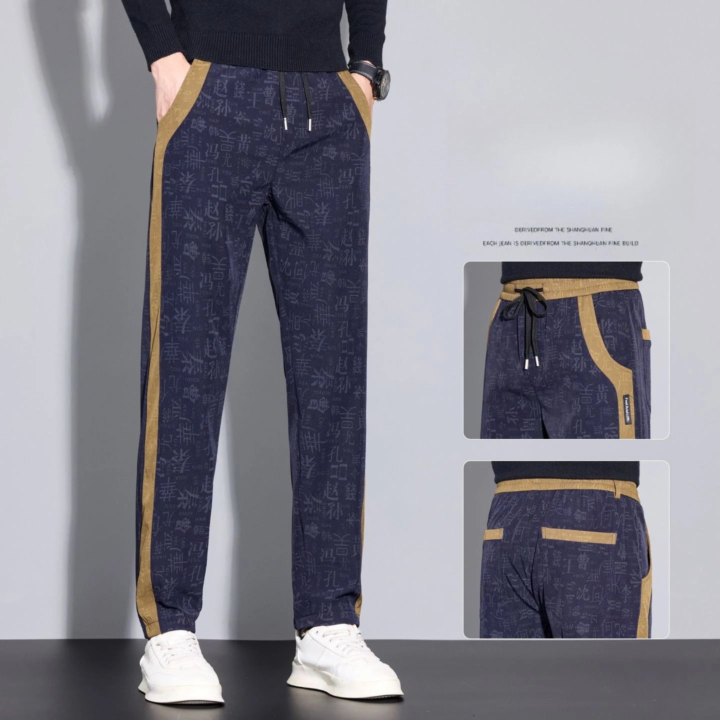 Men's Casual Pants Are Trendy and Versatile Straight-leg Pants with Printed Anti-wrinkle Features for Men in Autumn and Winter